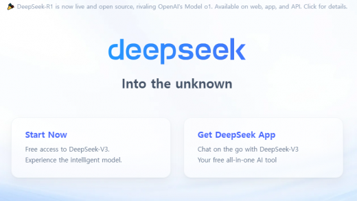 deepseek