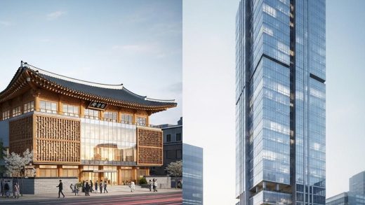 하정우 건물 두 채 매각 추진