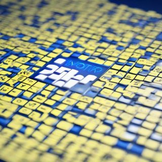 NYT Strands 2026: 정답 힌트 스팽그램