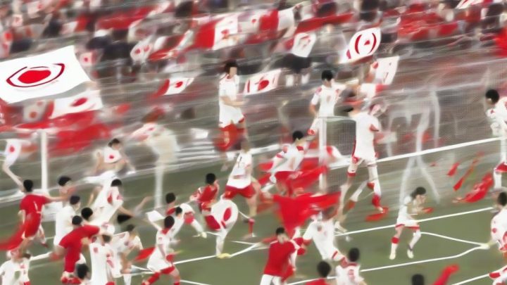 튀니지 일본 월드컵 2026 온라인 무료 시청