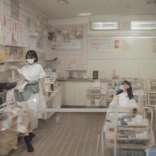 서울 아파트 입주권 19억 돌파, 2026 상반기