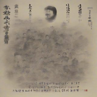 2026 부동산 금융 대책: 이주비 완화, 청년 보금자리론