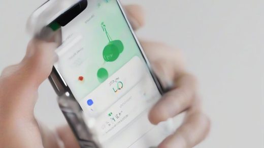 구글 헬스 5.06 업데이트: AI 코치 숨김