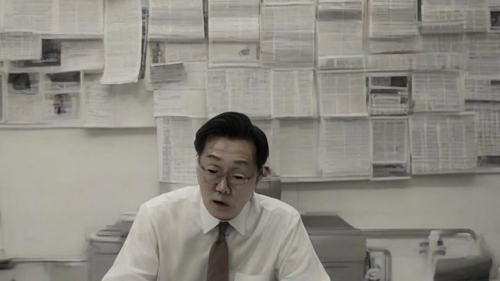 2026 NYT 스트랜즈 오늘의 힌트와 정답